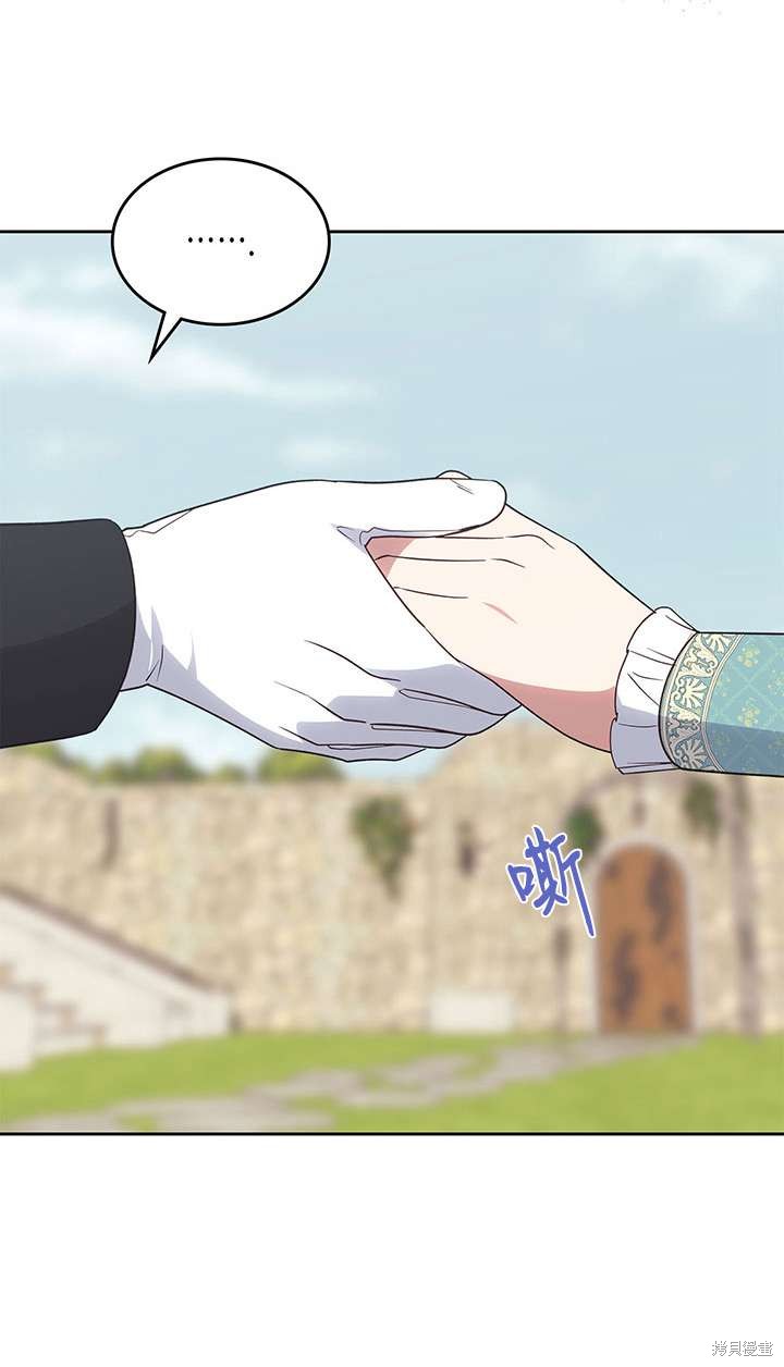 第43话95