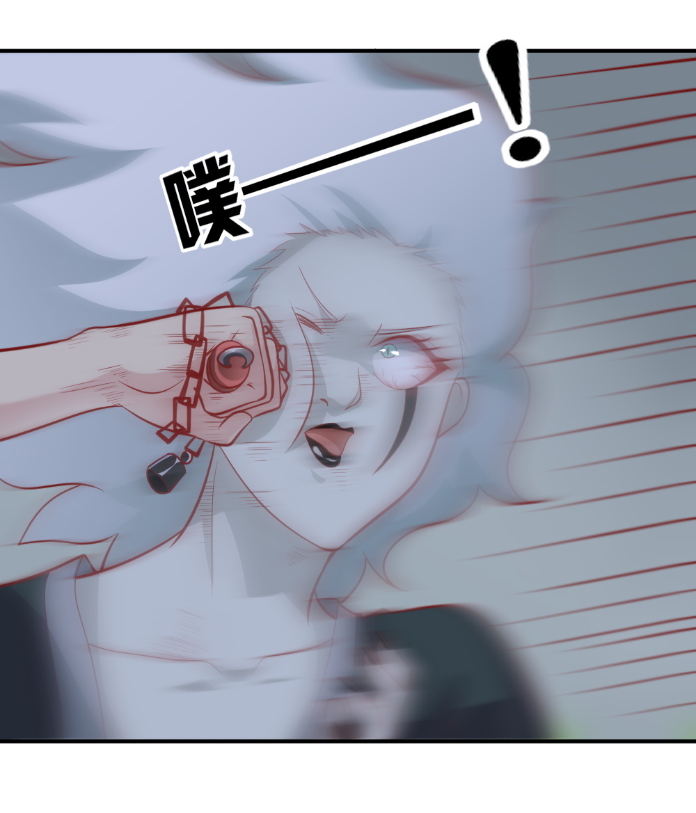 第61话 黑白无常的力量！16