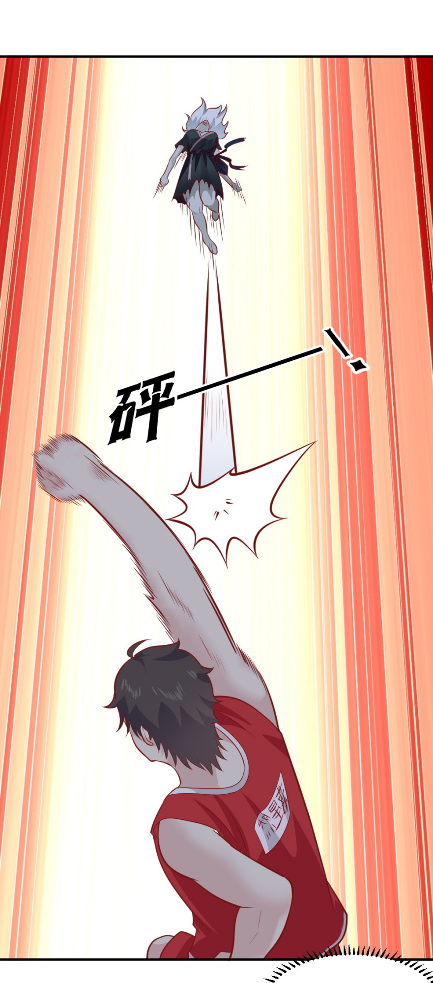 第61话 黑白无常的力量！6