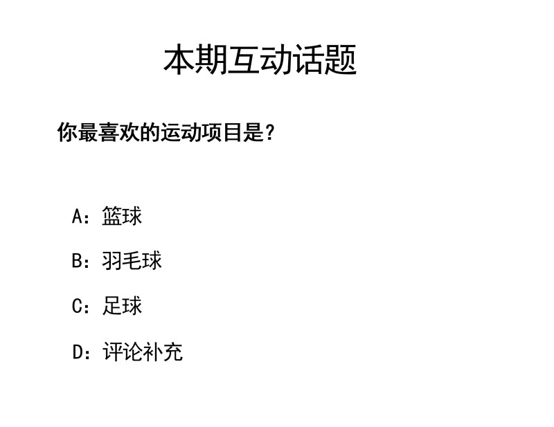 111.不准欺负灵萱17