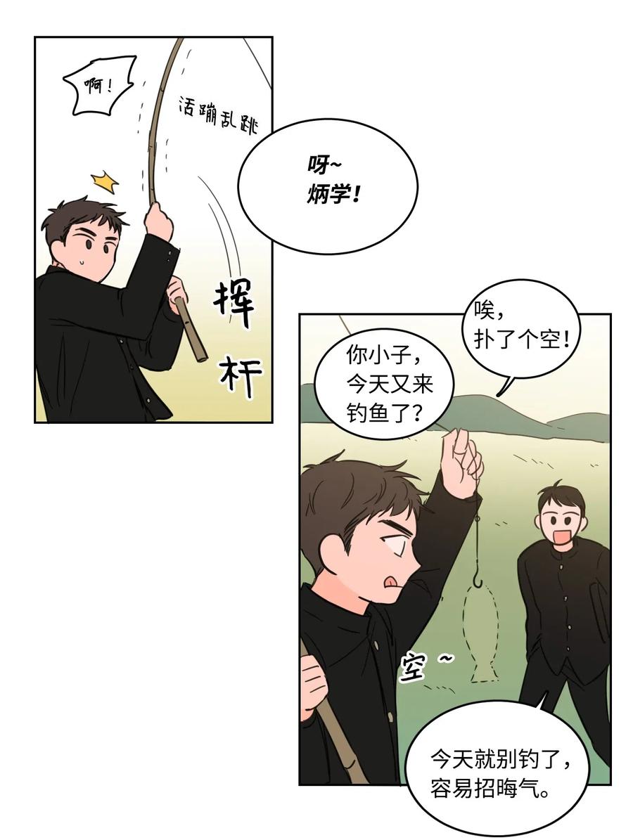 15 随意占用我的身体35