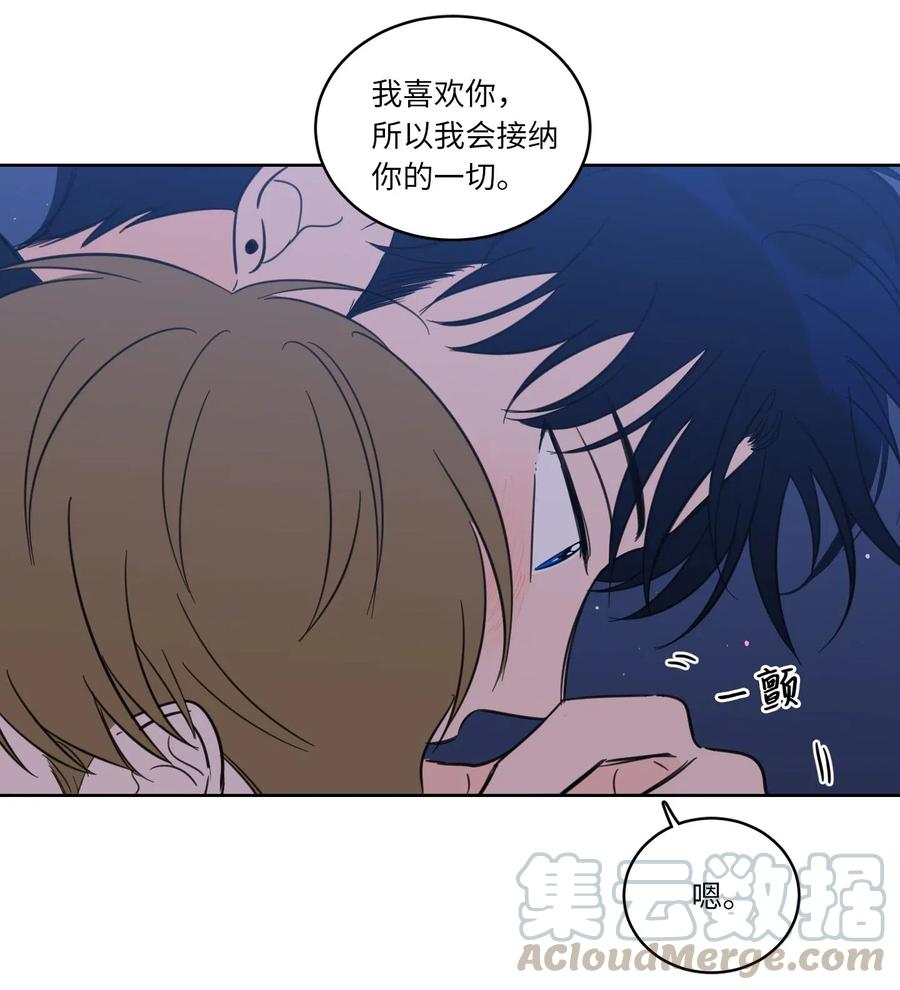 31 心同此心18