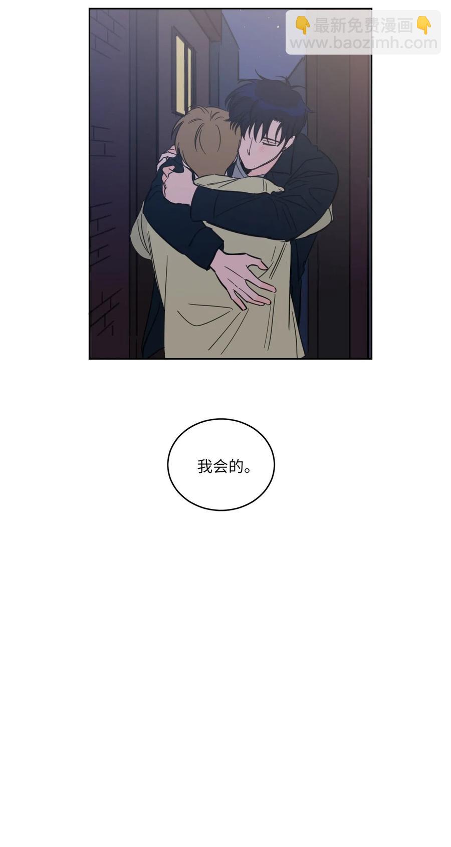 31 心同此心19