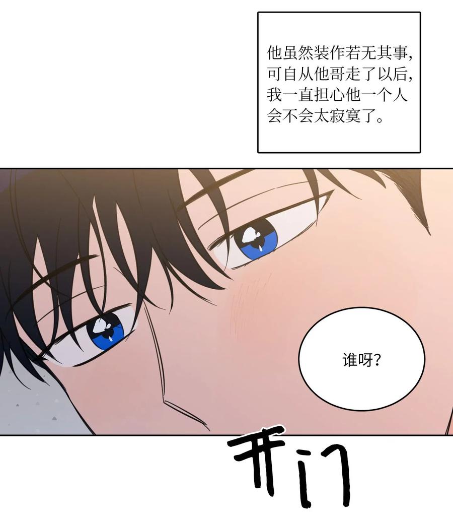 31 心同此心25