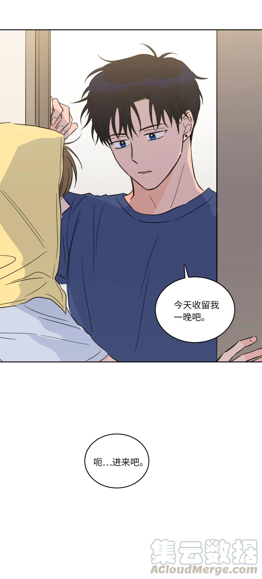 31 心同此心27