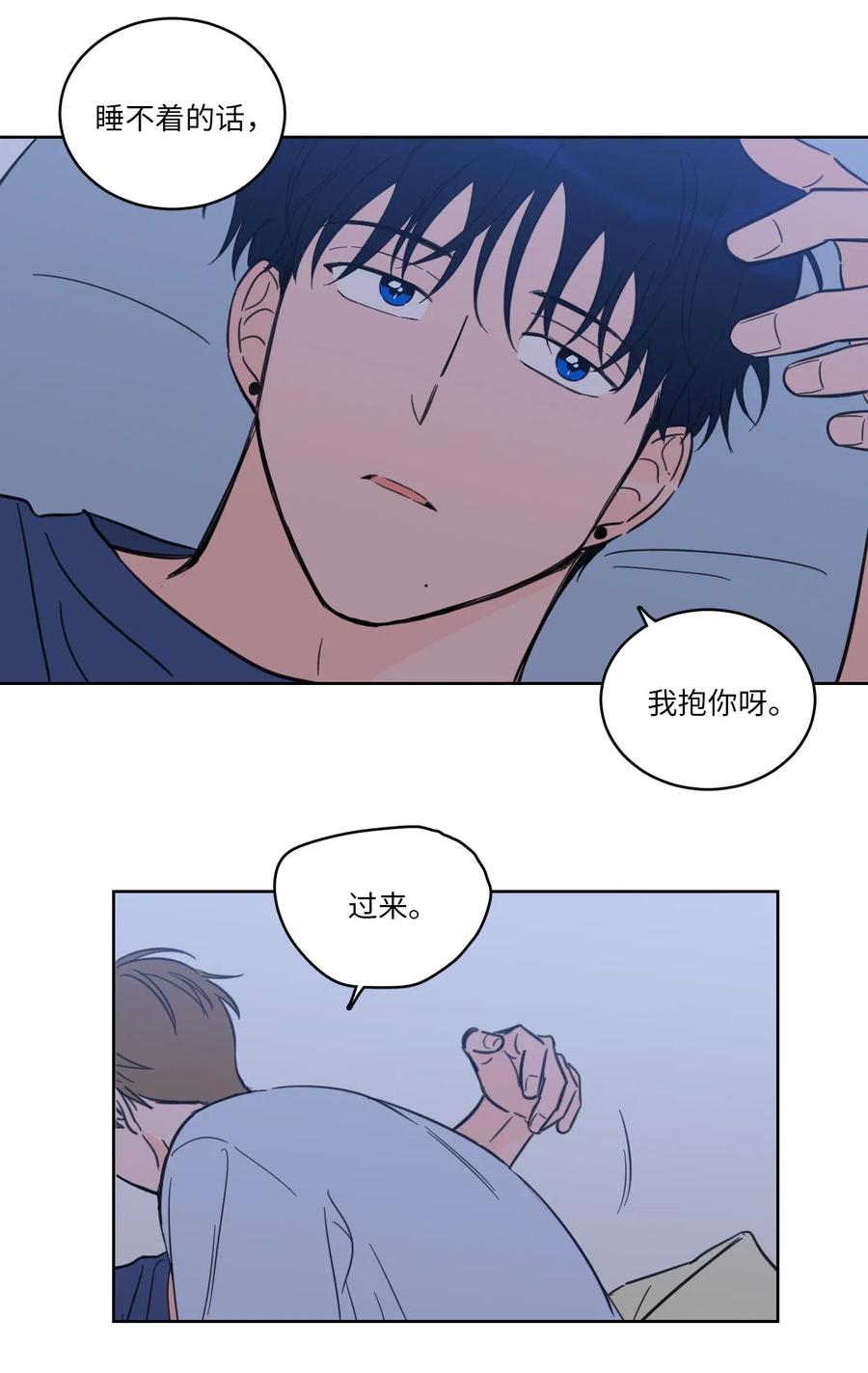 31 心同此心34