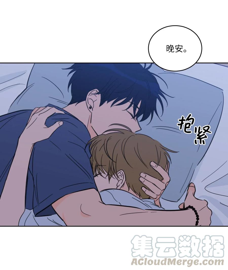 31 心同此心39