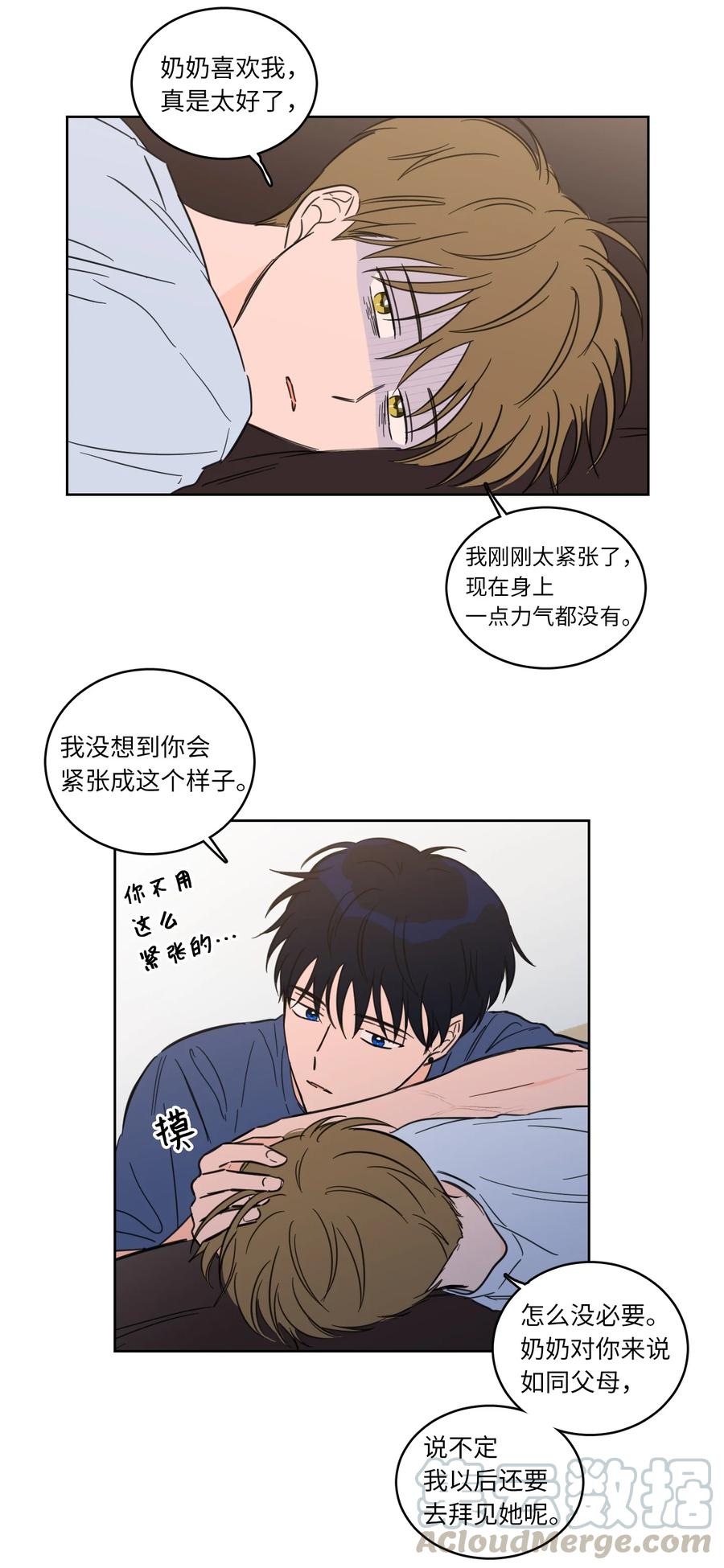 43 未知来电6