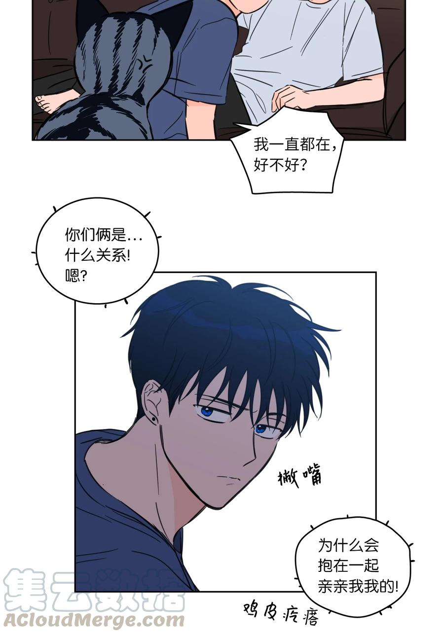 43 未知来电9