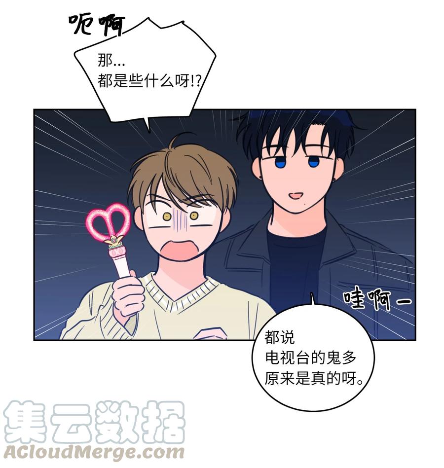 45 仙女girls的真身3