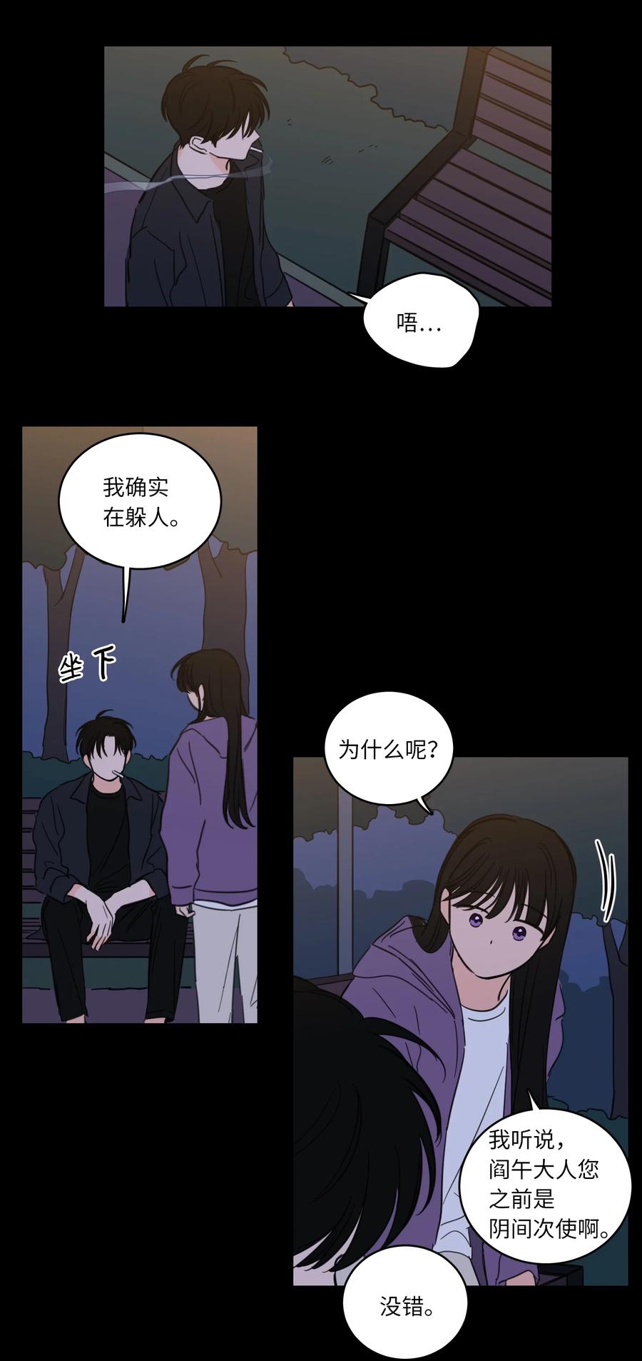 49 狐狸27