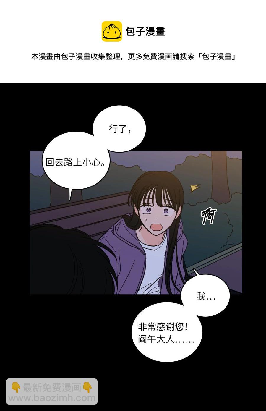 49 狐狸32