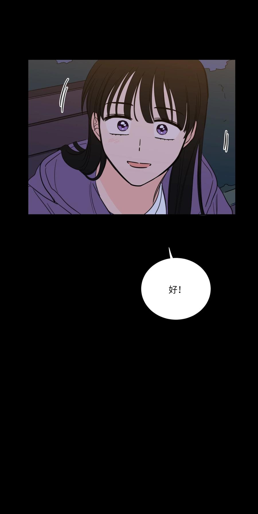 49 狐狸35