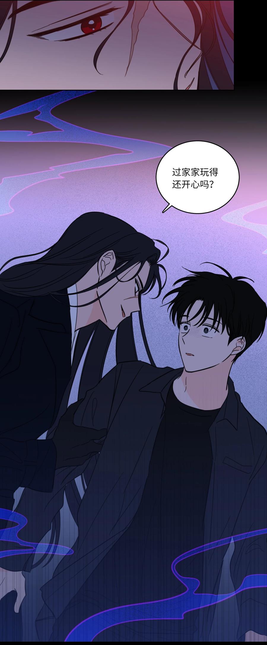 49 狐狸43