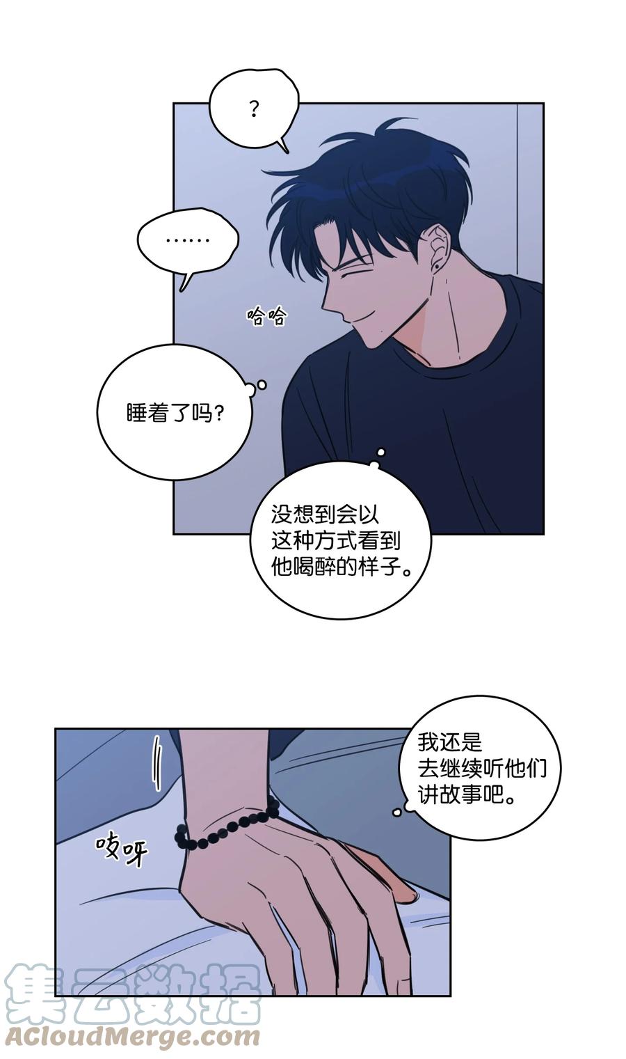 64 兄弟之花27
