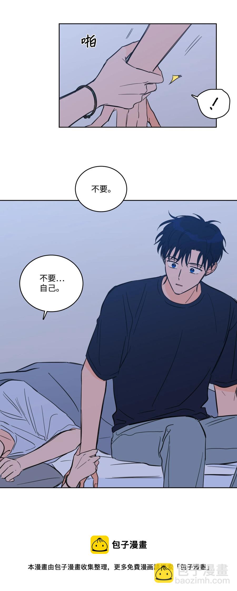 64 兄弟之花28