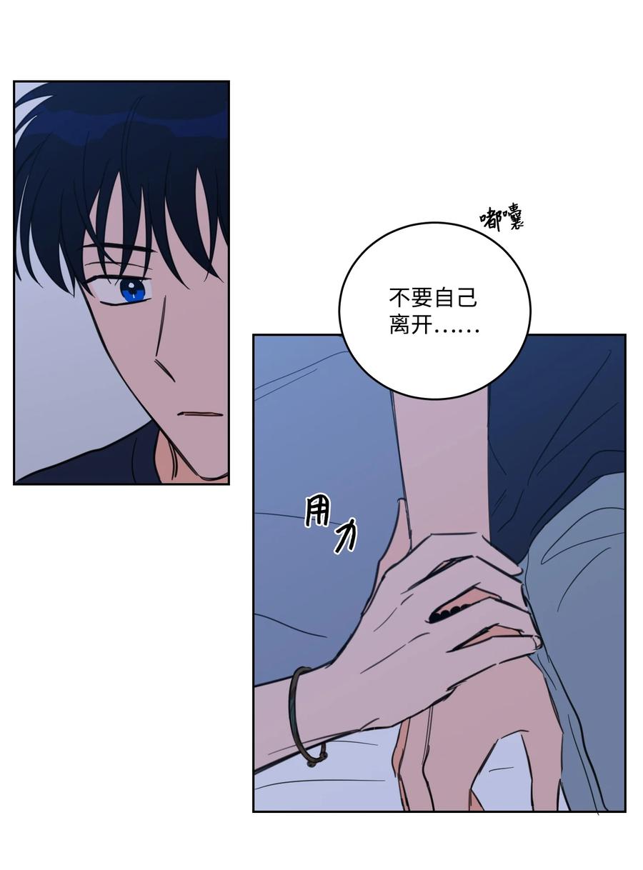 64 兄弟之花29