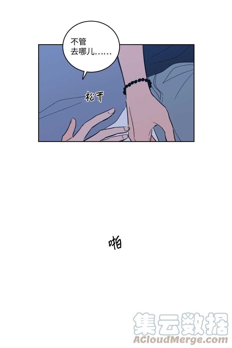 64 兄弟之花30