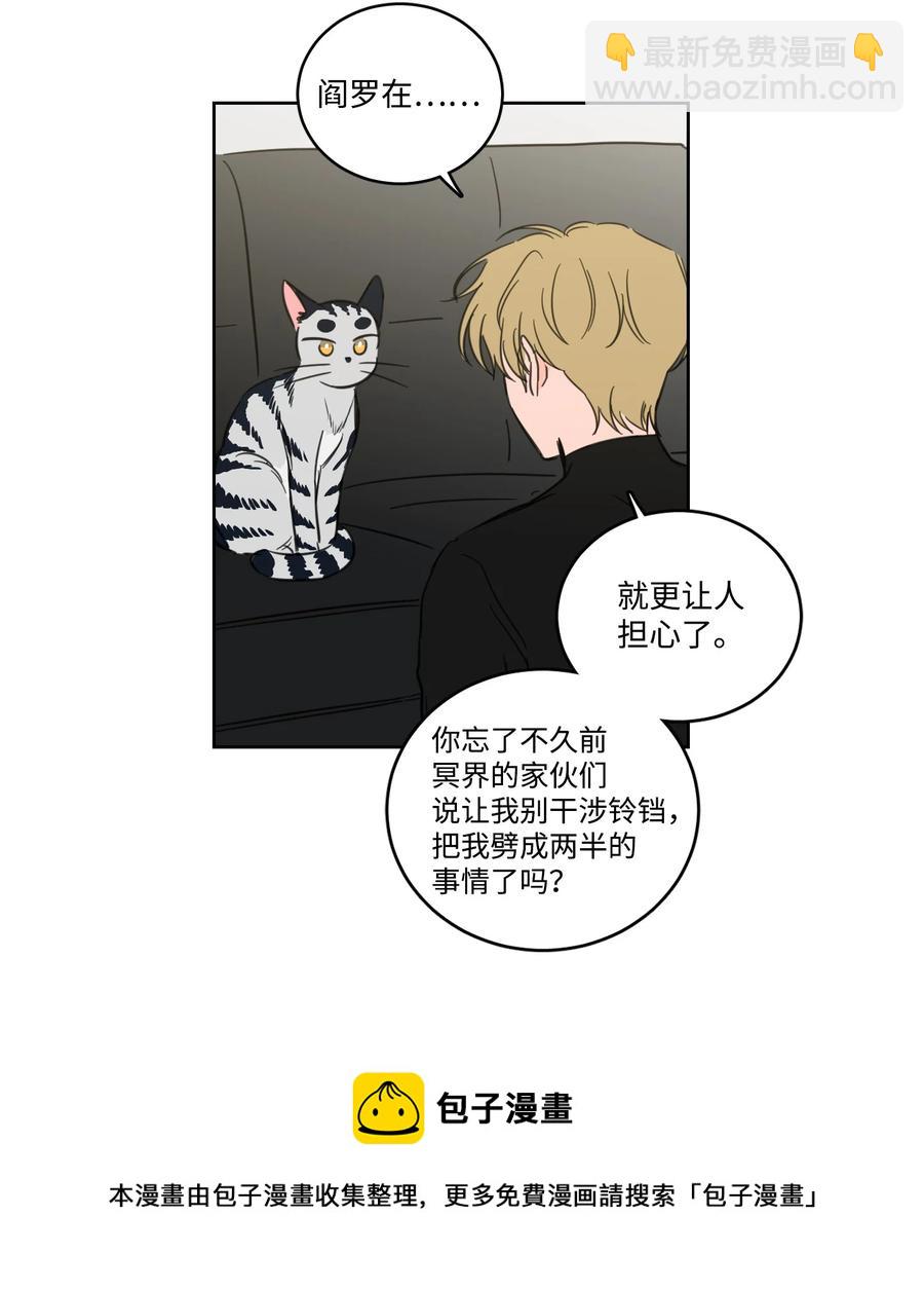 64 兄弟之花32
