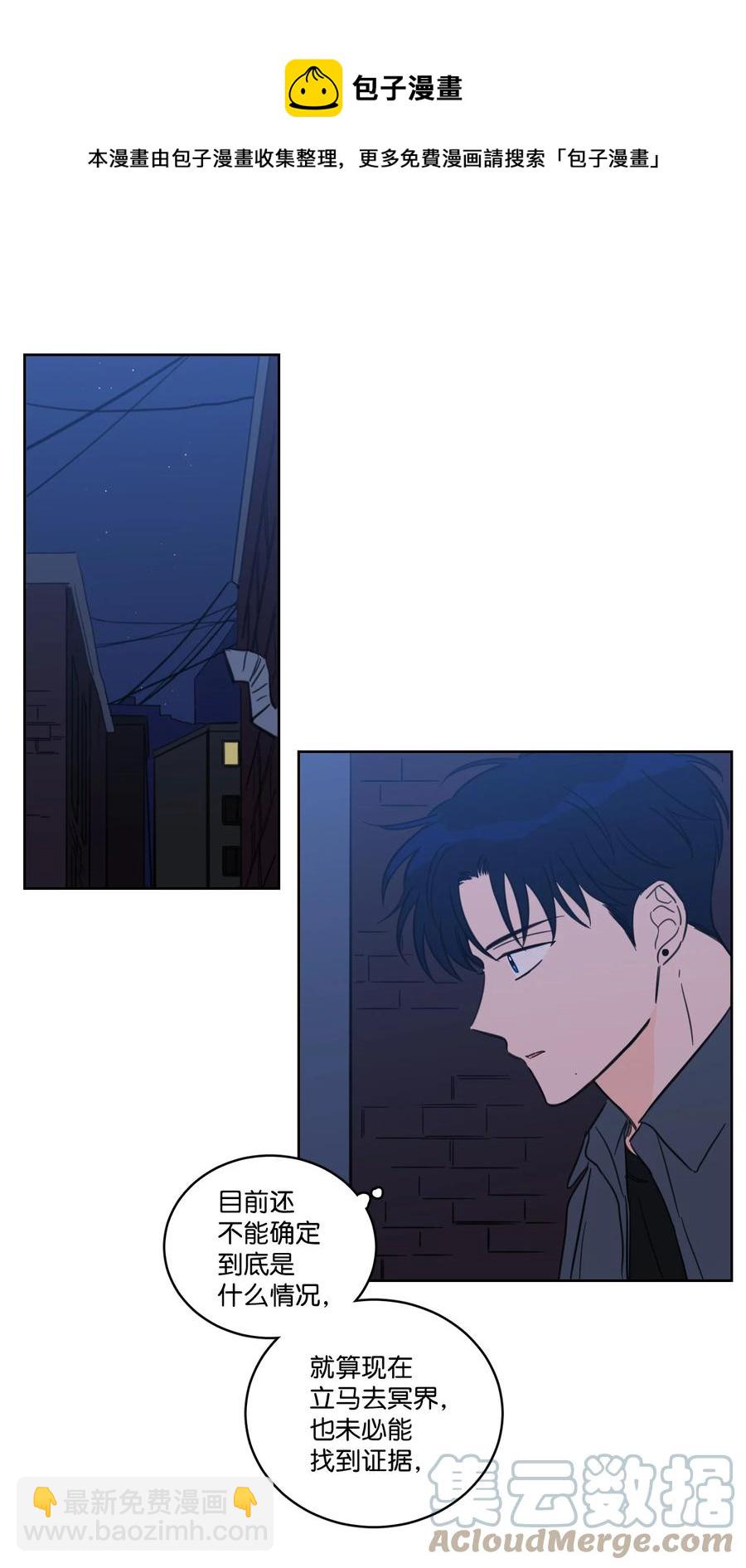 64 兄弟之花36