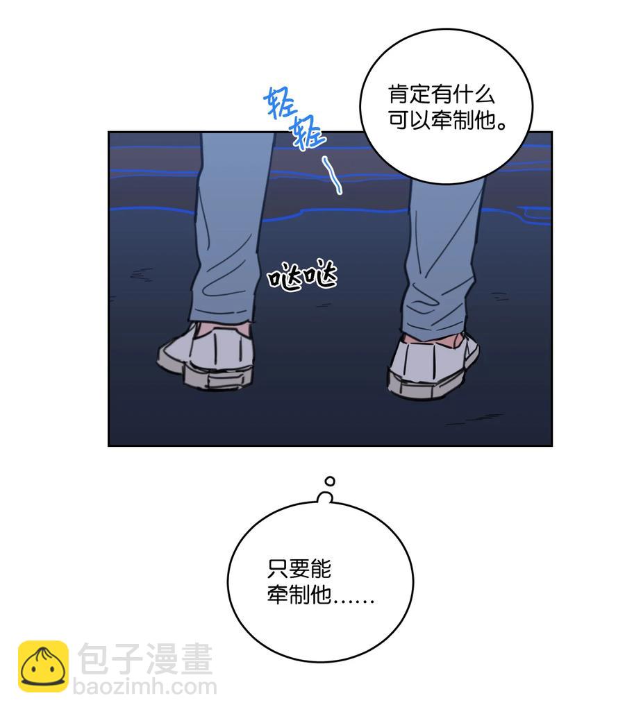 64 兄弟之花38