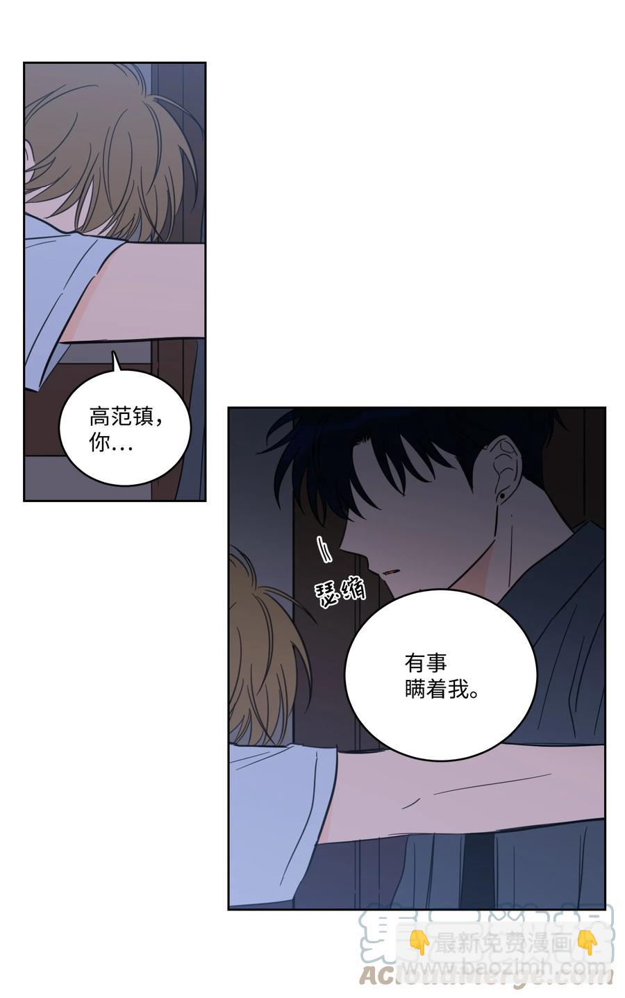 64 兄弟之花42