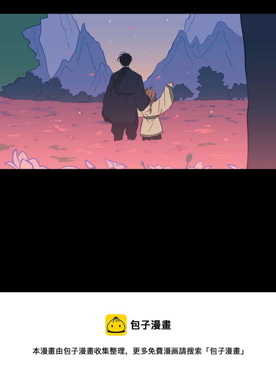 64 兄弟之花60