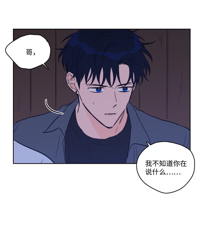 65 在家好好等我11
