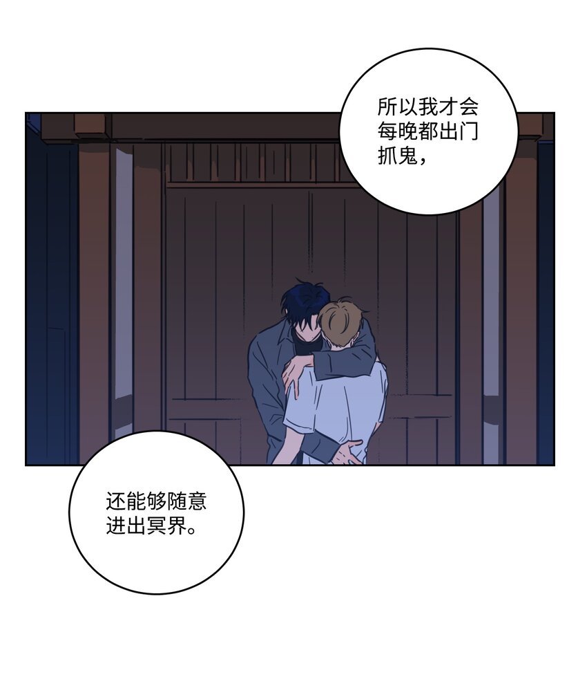 65 在家好好等我23