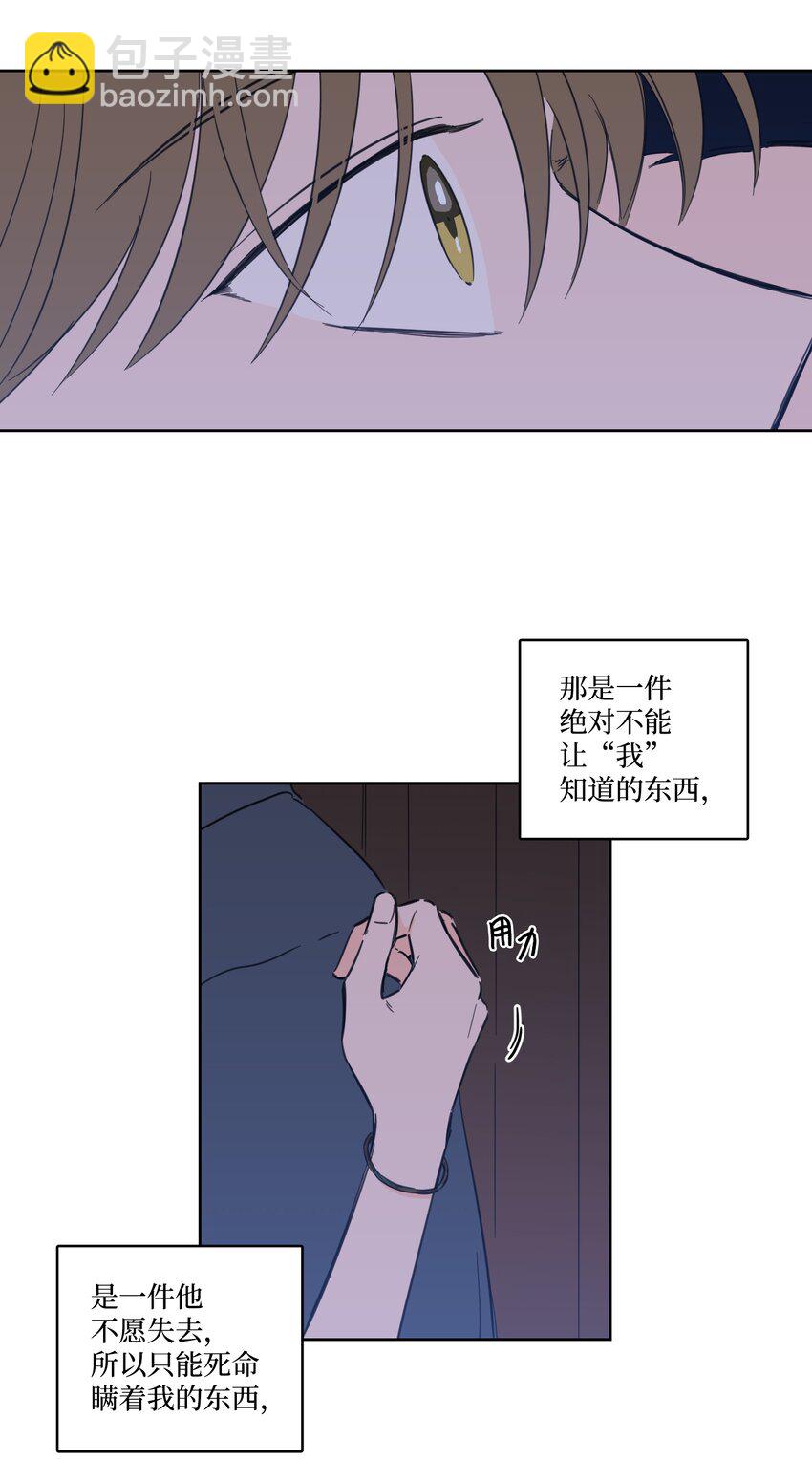 65 在家好好等我25