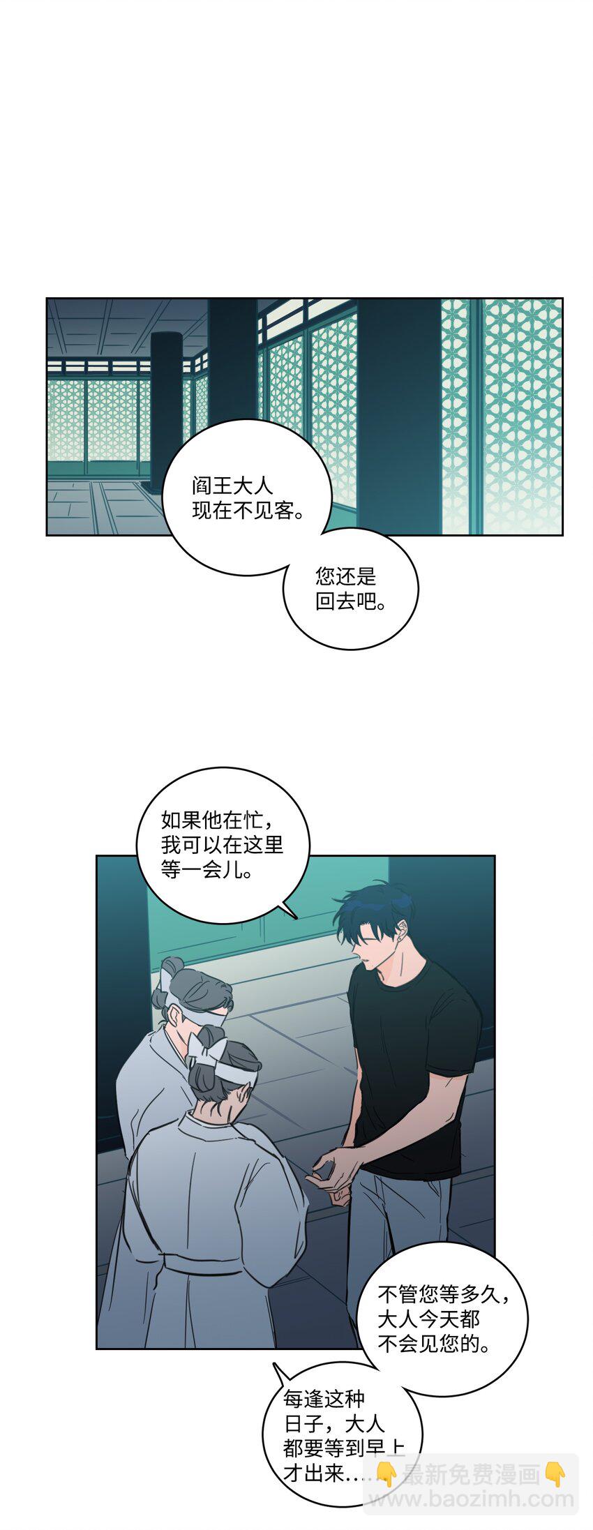 65 在家好好等我41