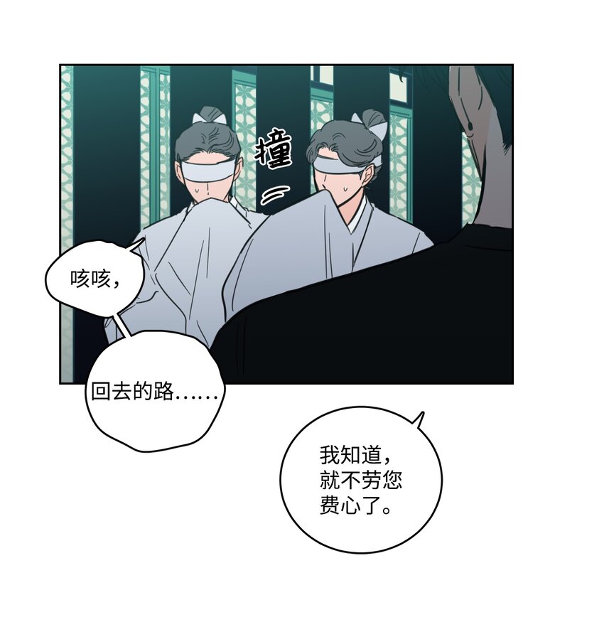65 在家好好等我42