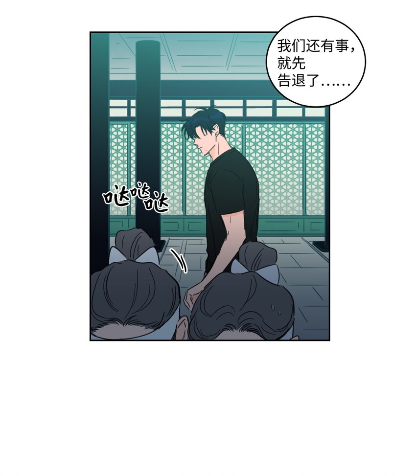 65 在家好好等我43