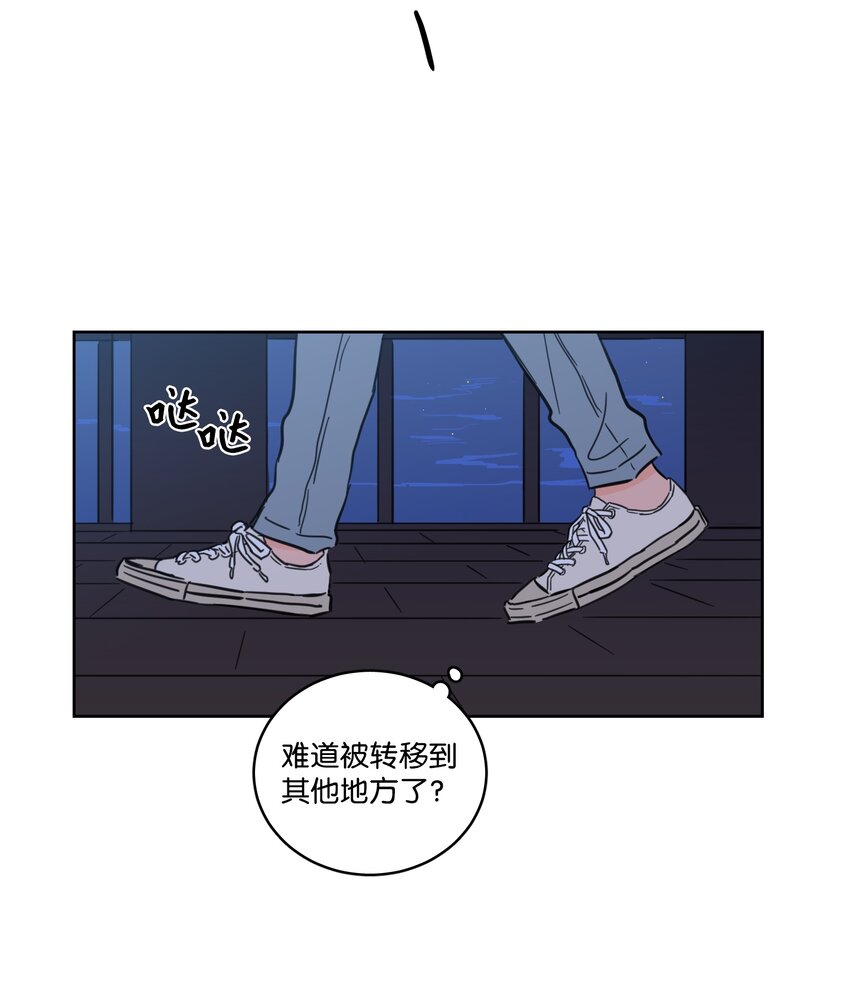 65 在家好好等我47