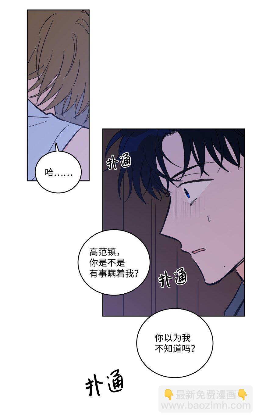 65 在家好好等我9