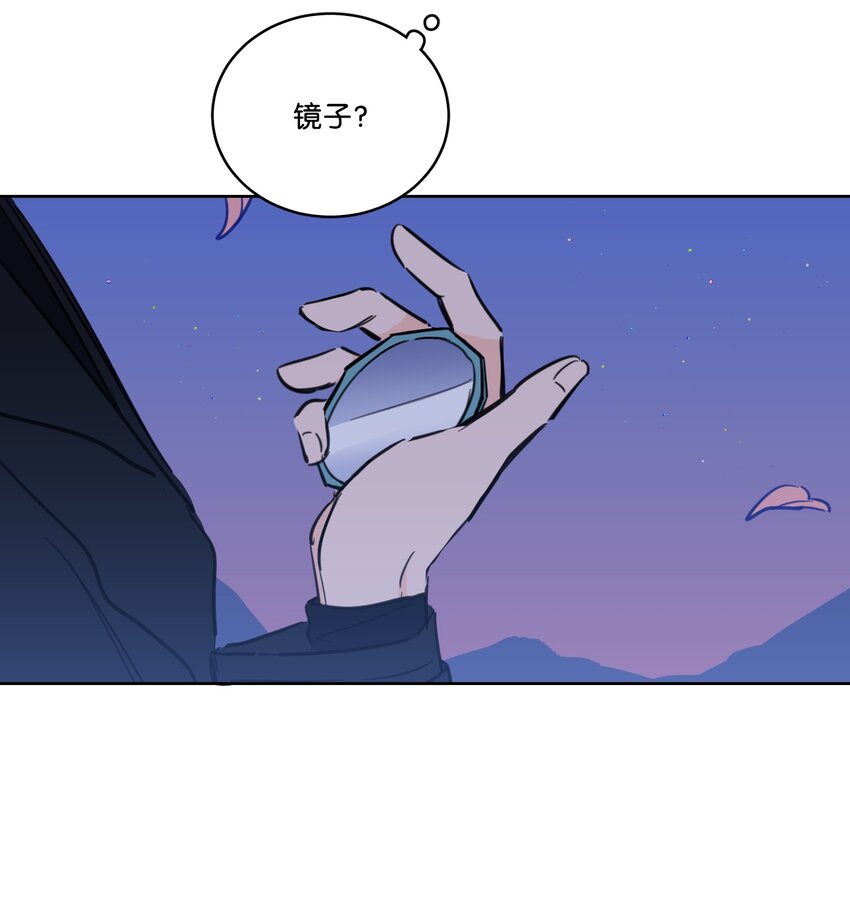 67 不是你的错30