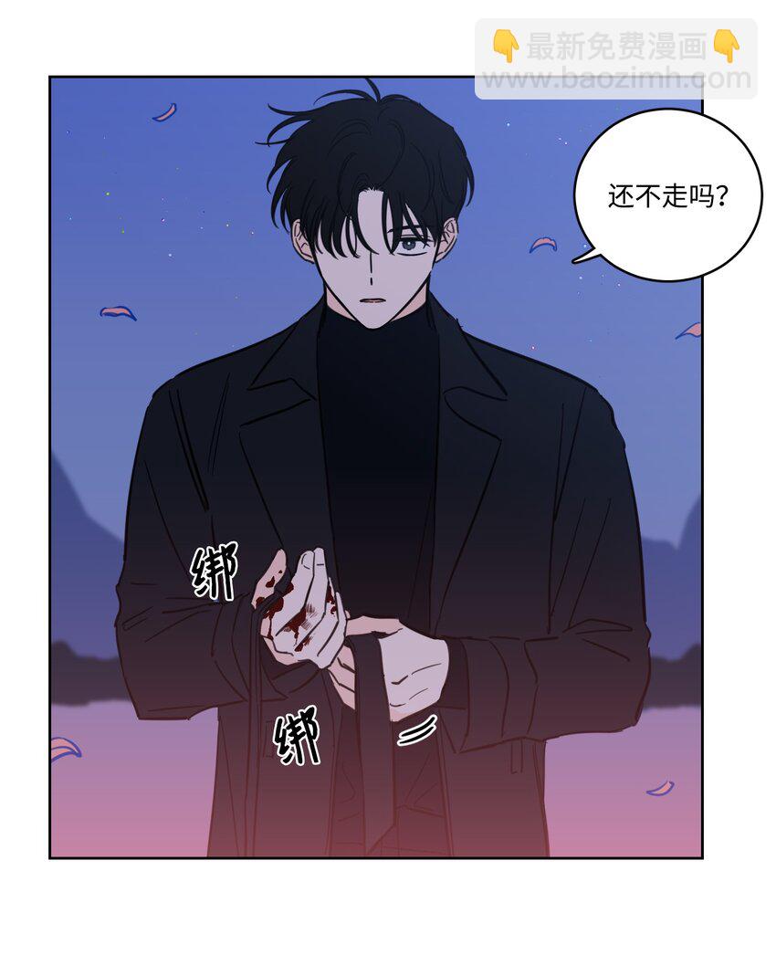 67 不是你的错37