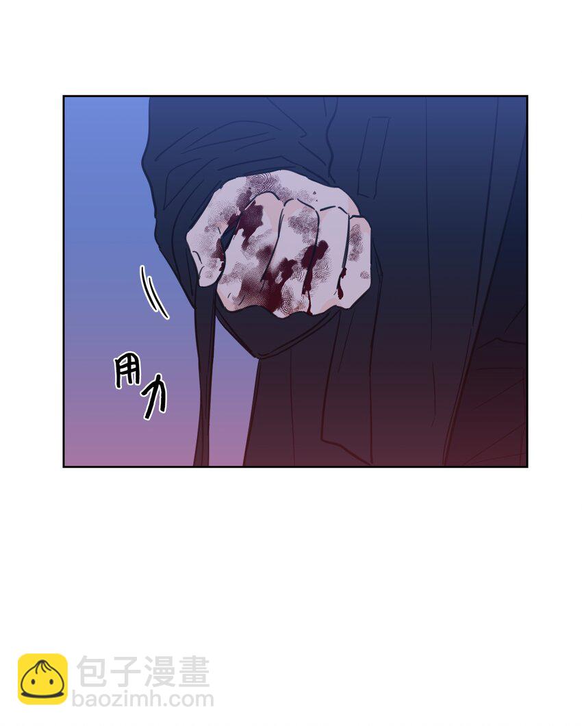 67 不是你的错50