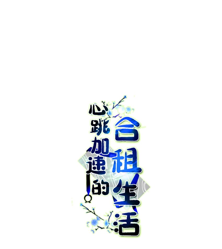 68 他还活着0