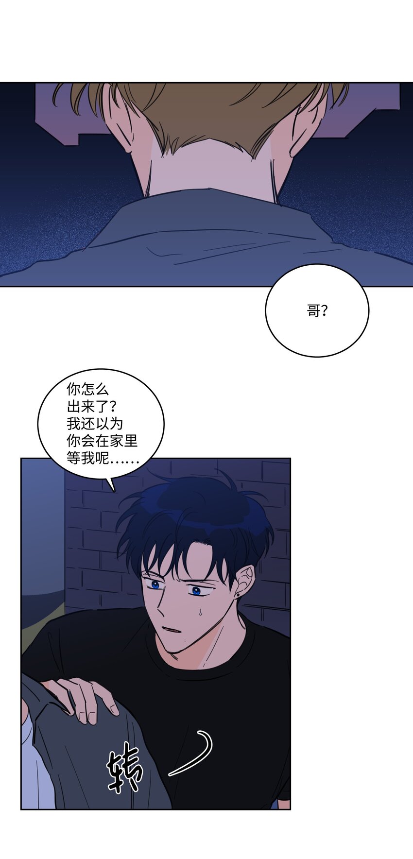 68 他还活着10