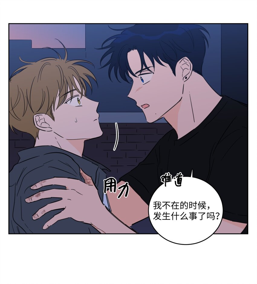 68 他还活着14
