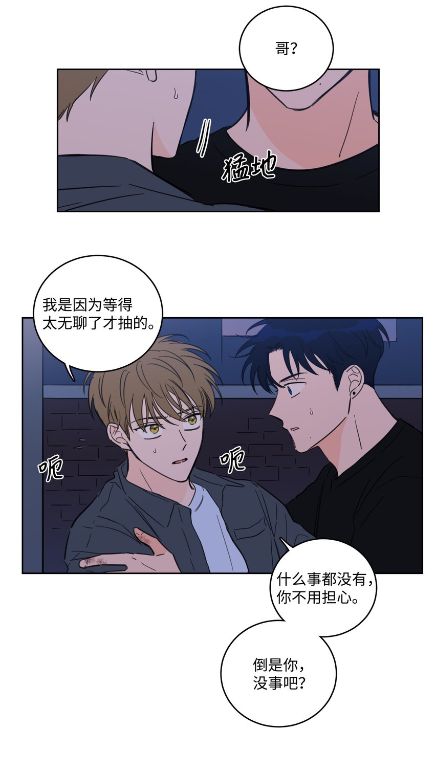 68 他还活着17