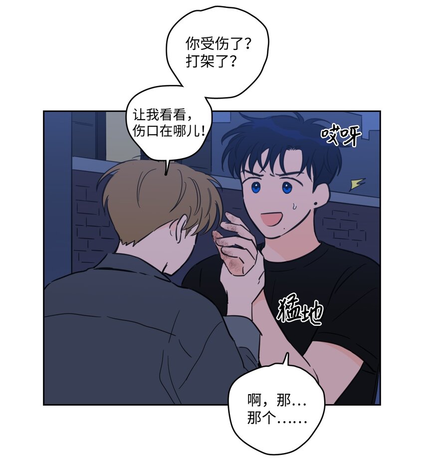 68 他还活着19