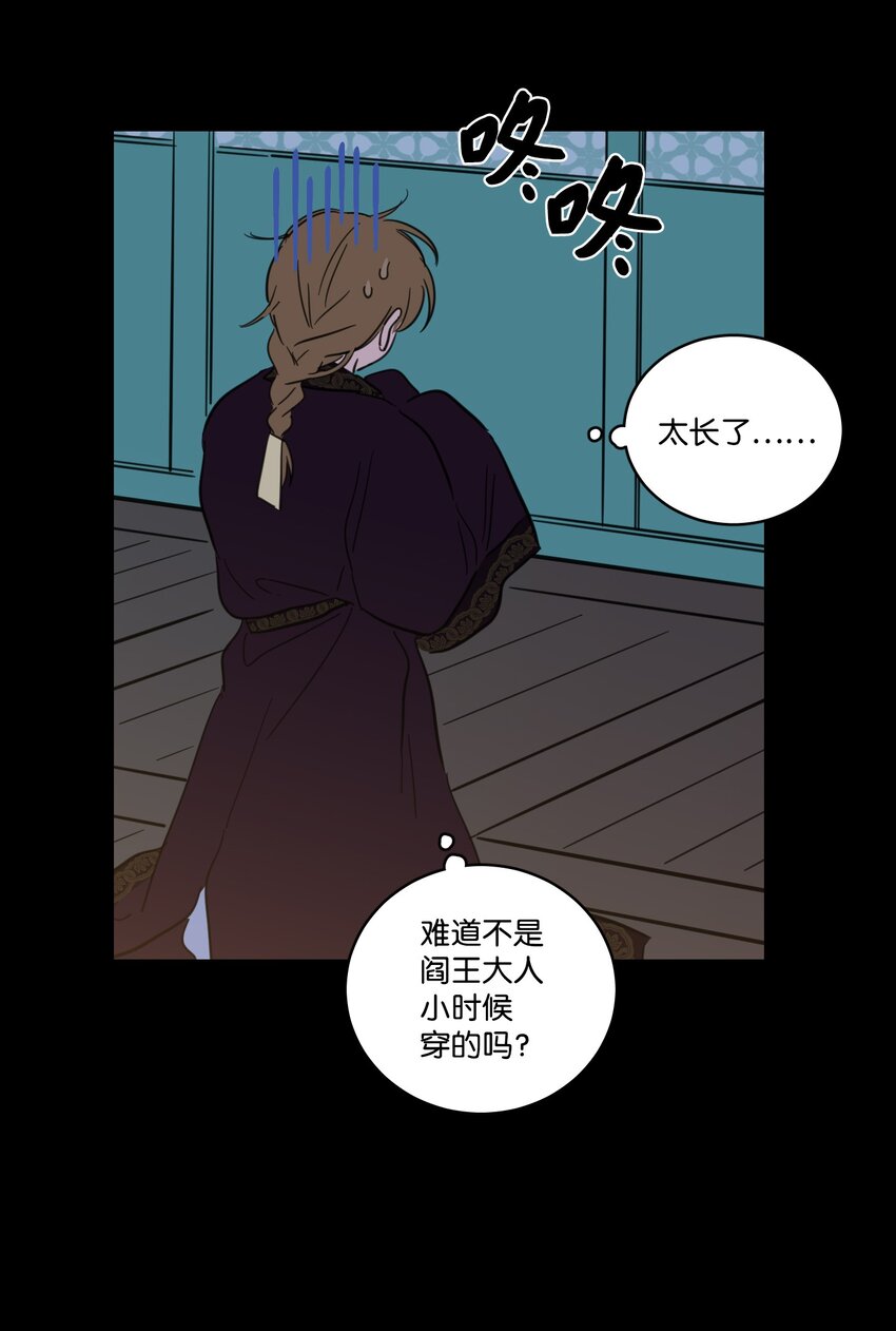 74 不会有事的13