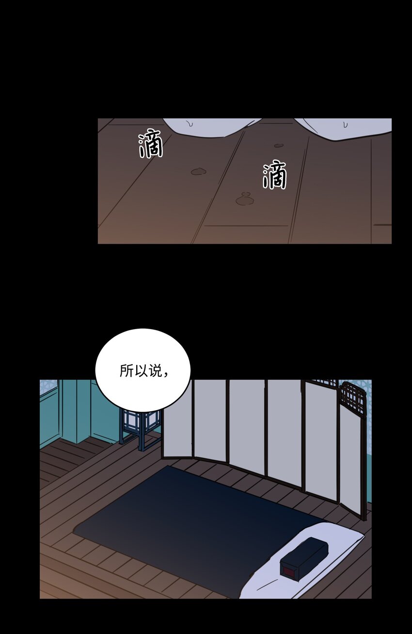 74 不会有事的2