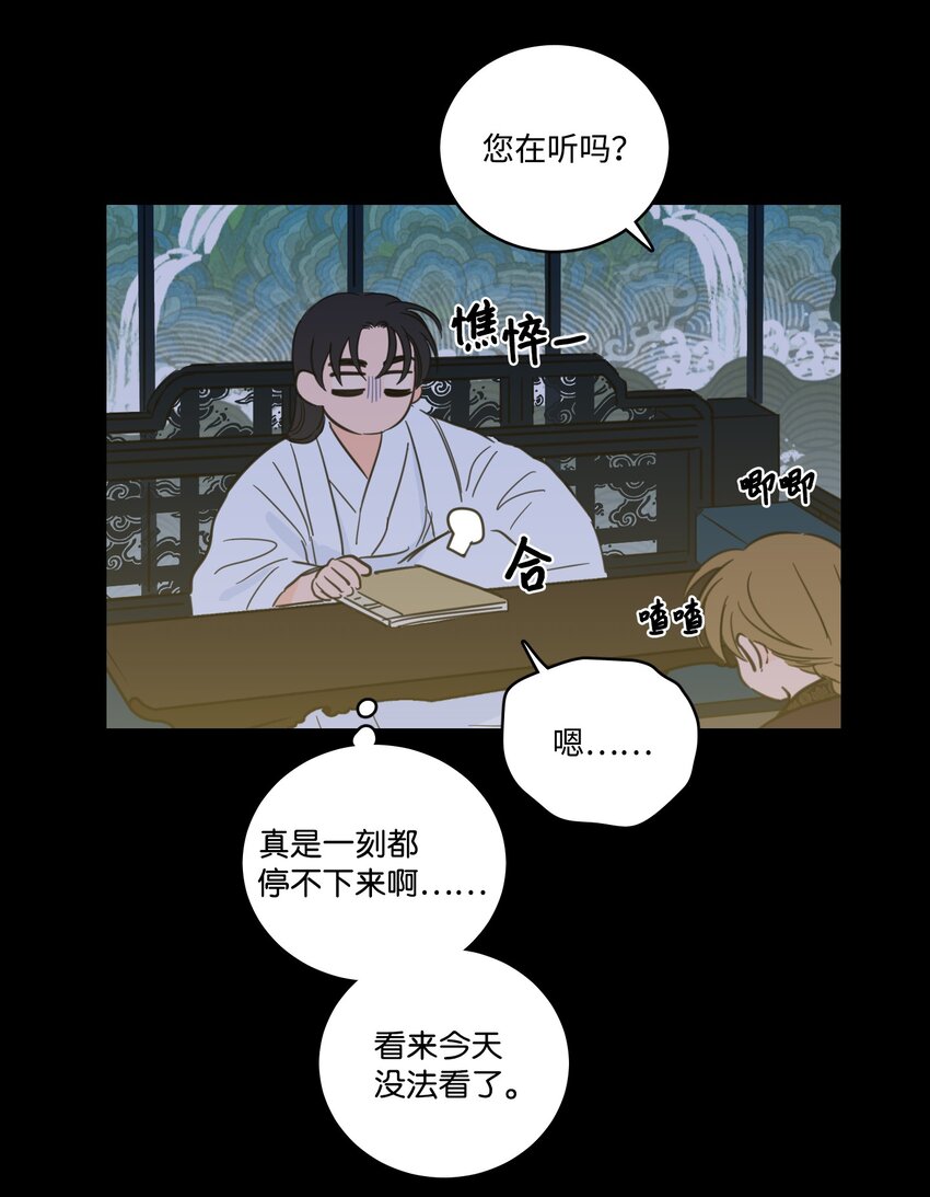 74 不会有事的23