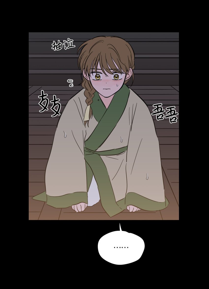74 不会有事的4