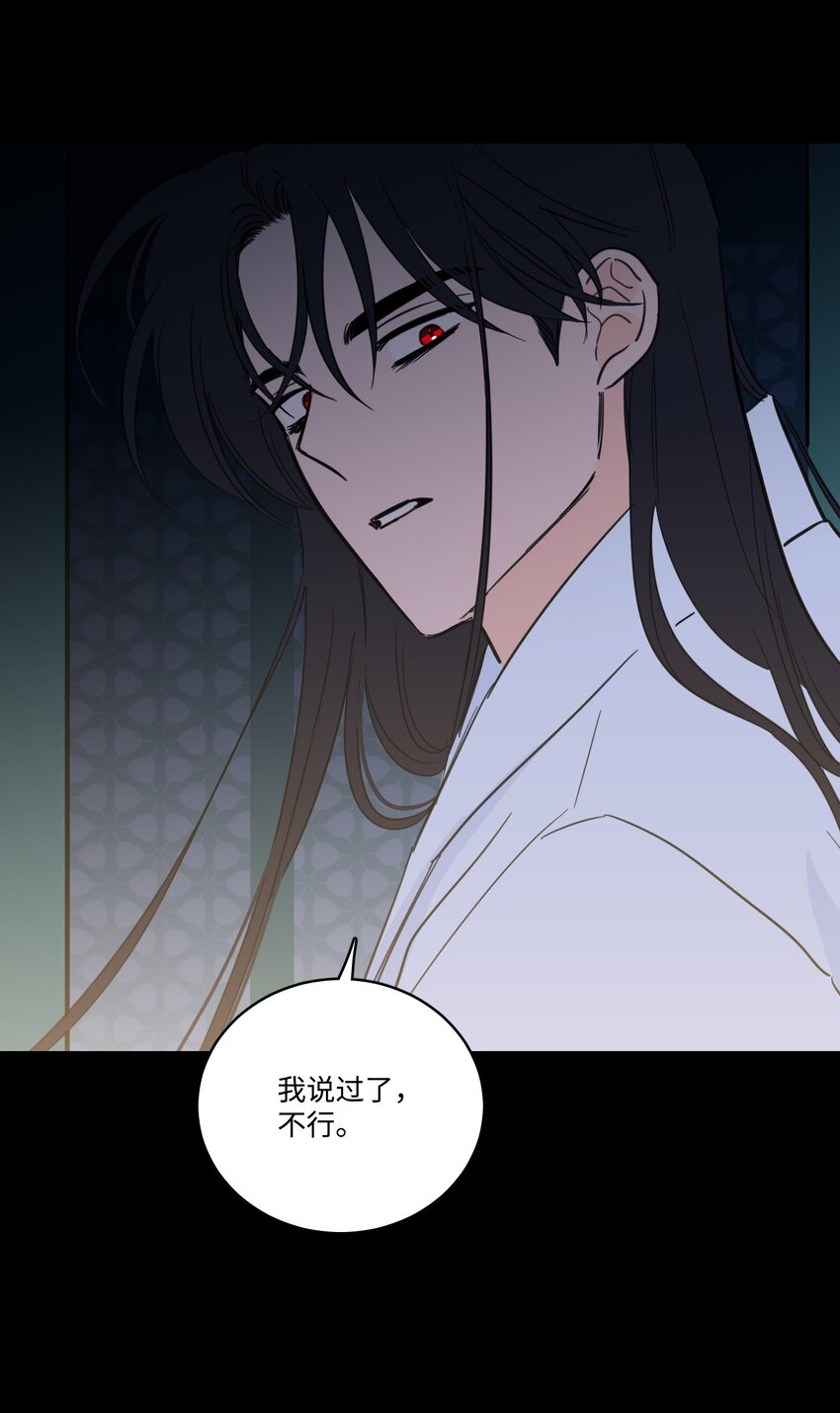 74 不会有事的44