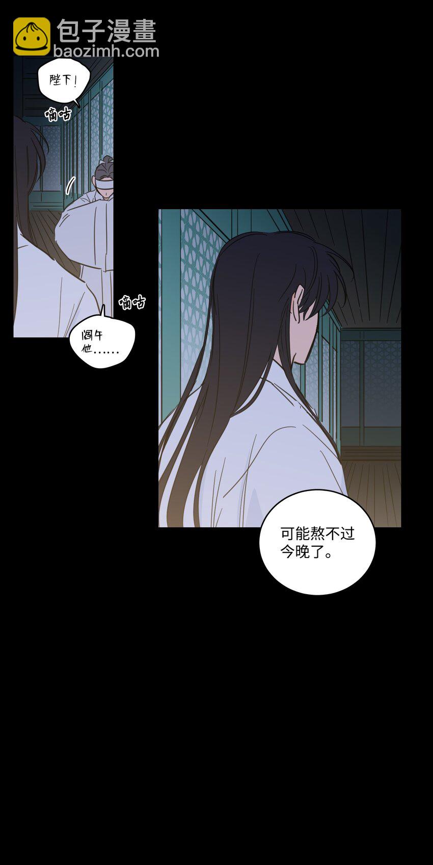 74 不会有事的46