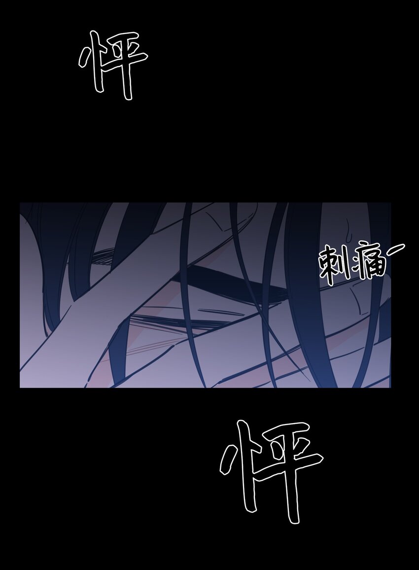 74 不会有事的48